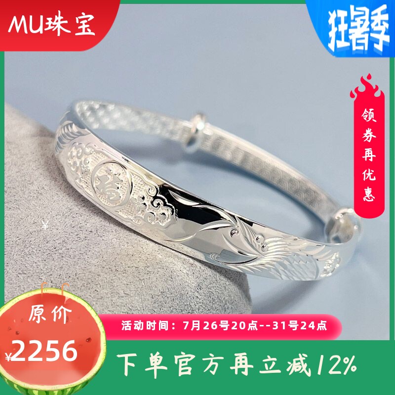 9999纯银手镯女款福字龙凤吉祥手环民族风实心推拉手饰送妈妈礼物