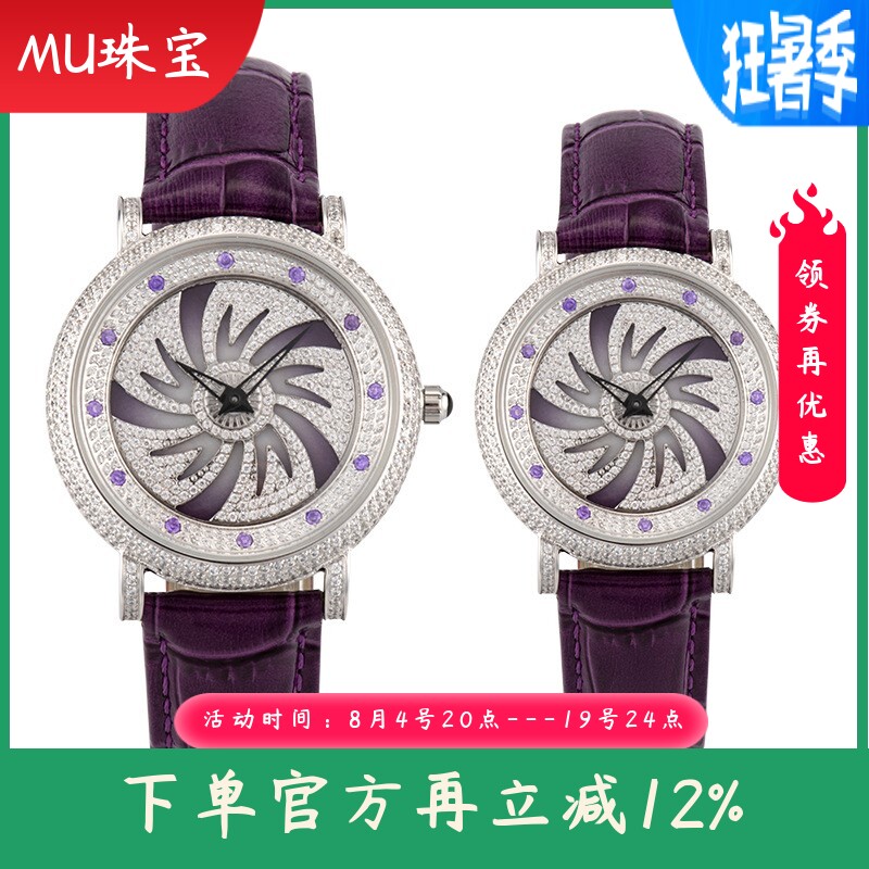 新款不锈钢时尚满钻真皮女士手表防水石英表皮带时来运转男士表