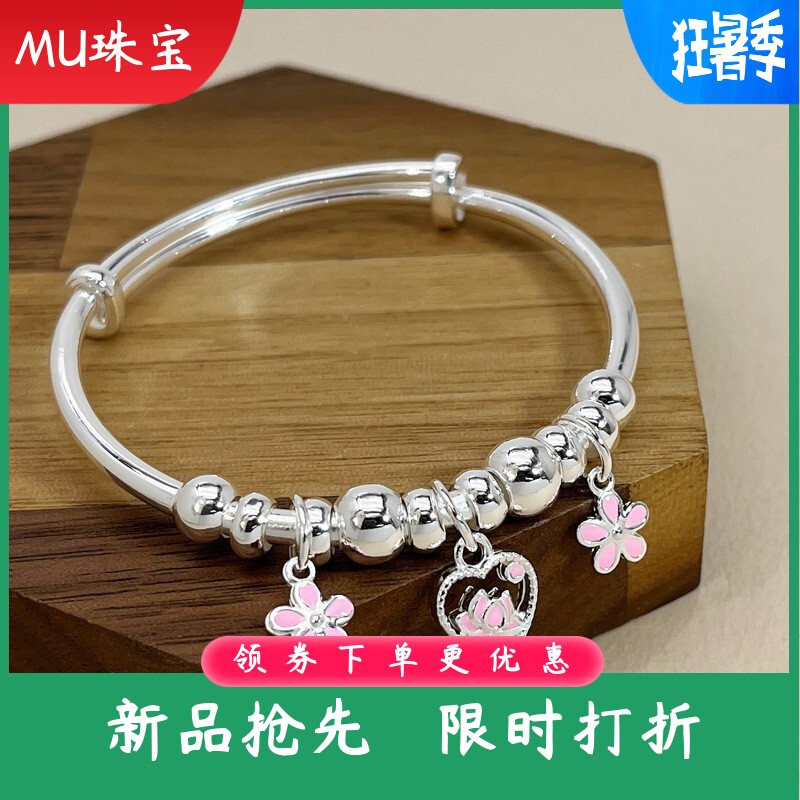 9999足银手镯女童蝴蝶结花朵小学生儿童手环简约百搭高级感手饰