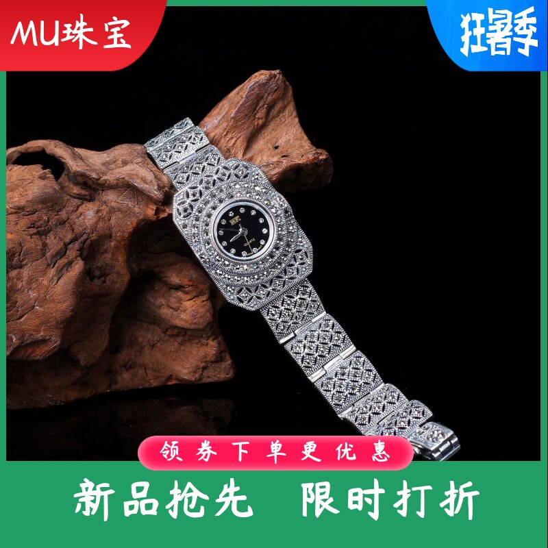 S925银唯美商务女士方形手链手表泰银精工文艺复古手环