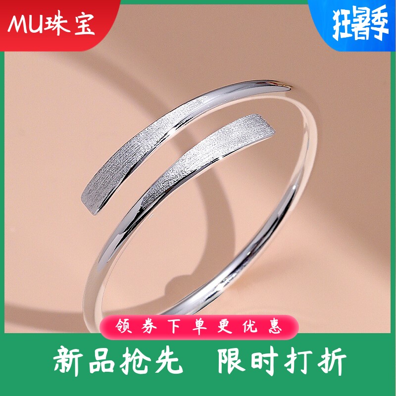 新款扁尾拉丝足银9999纯银手镯女交接开口银镯子时尚网红礼物