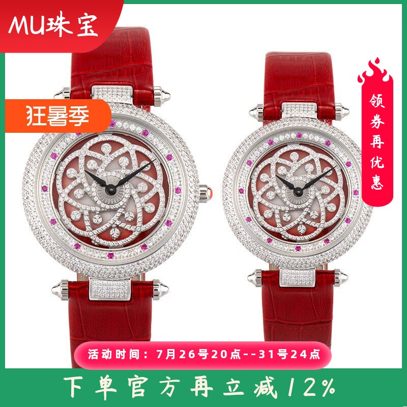 新款时尚满钻真皮女士手表镶钻转盘石英表防水皮带瑞士机芯情侣表