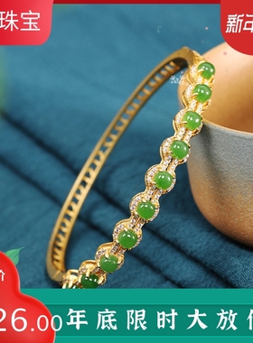 新款 s925银镀金和田玉碧玉贵妃镯手镯 时尚女式可打开手镯现货