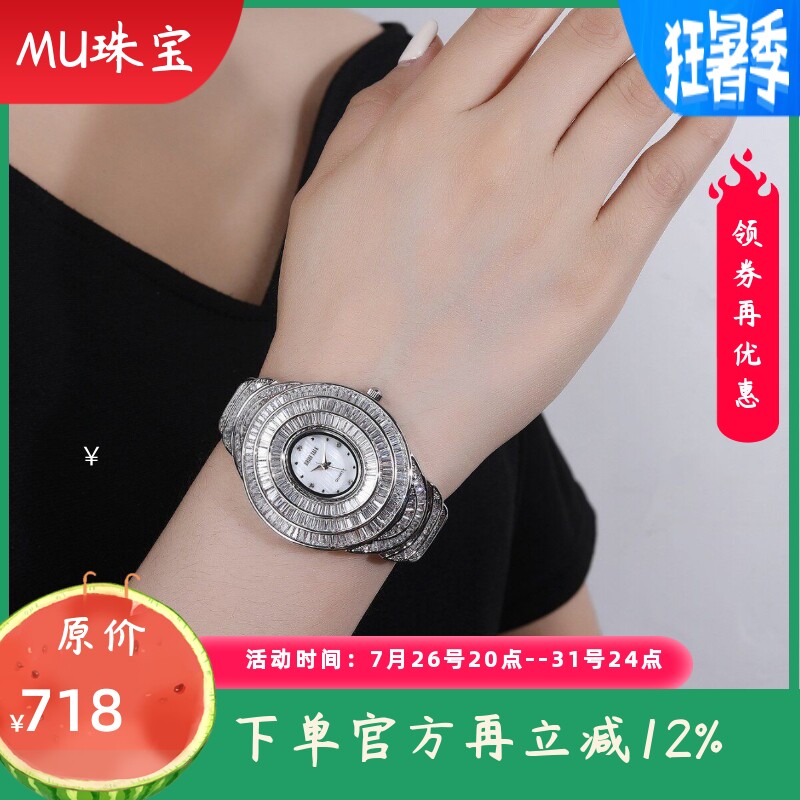 新款 原创设计时来运转满镶锆石石英表镶钻外贸女
