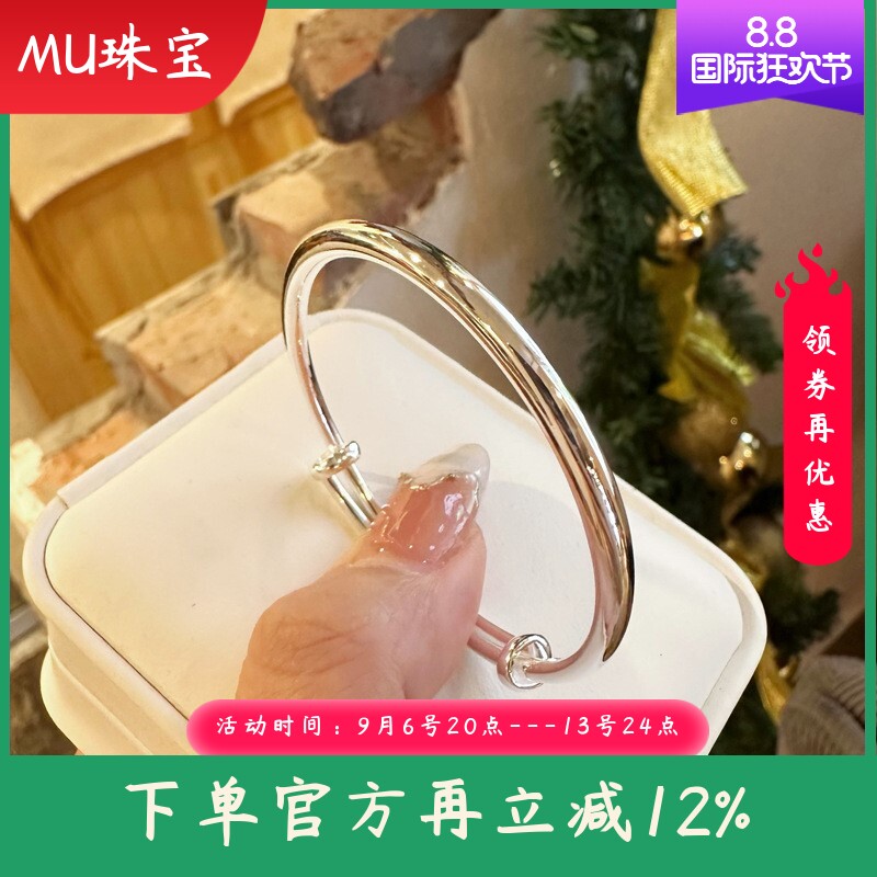 新款纯银推拉儿童手镯足银9999万足圆棍大童镯5-13岁可戴