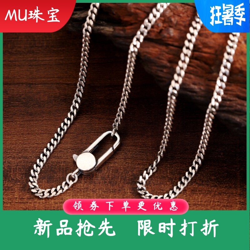 S925银做旧仿古项链时尚复古男女可戴配链