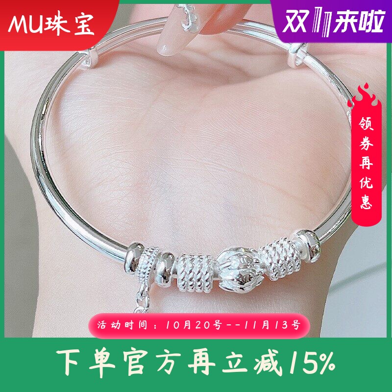 新款足银9999纯银手镯本命年生肖龙福牌镯子实心礼物