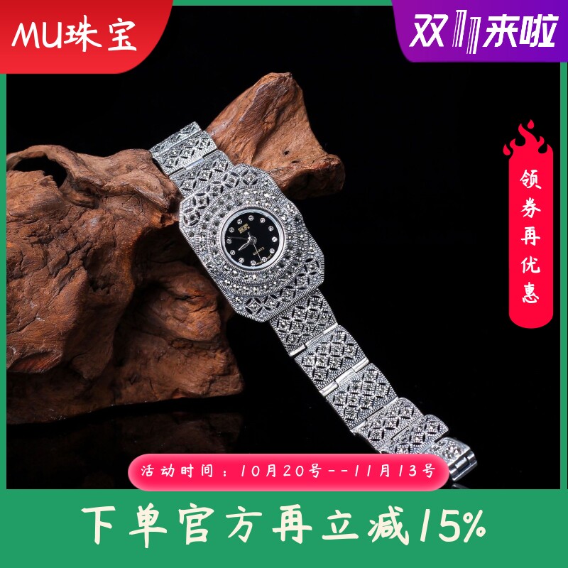 S925银唯美商务女士方形手链手表泰银精工文艺复古手环