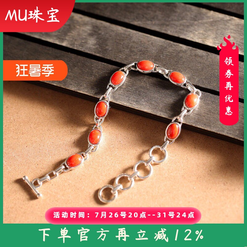 S925银镶嵌红色宝石手链简约民族风个性轻奢手饰纯银
