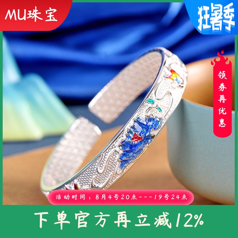 新款足银9999珐琅彩牡丹花实心手镯时尚个性女士简约百搭手环