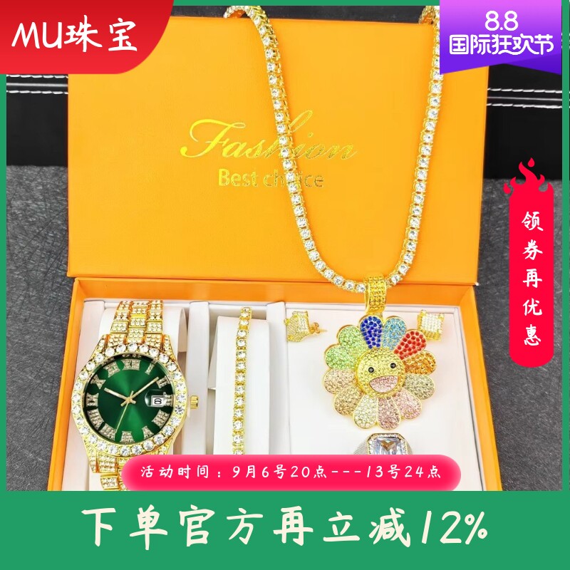 新款爆款石英手表套装镶钻手表耳钉项链手链戒指饰品套装