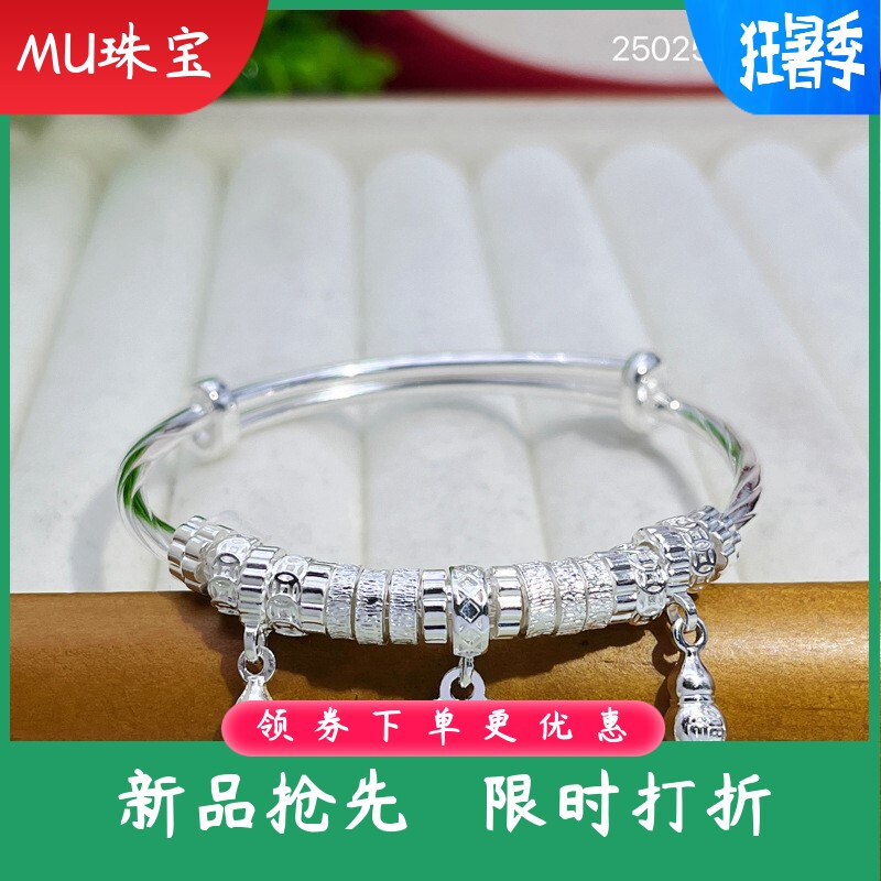 s990足银手镯女招财猫葫芦盘缠手环时尚百搭高级感手饰送女友礼物