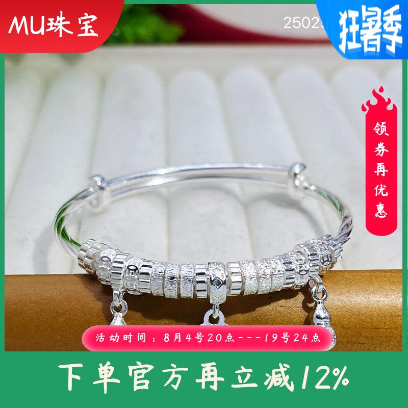 s990足银手镯女招财猫葫芦盘缠手环时尚百搭高级感手饰送女友礼物