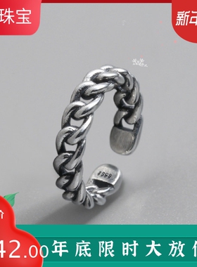 东大门时尚个性风做旧开口戒指