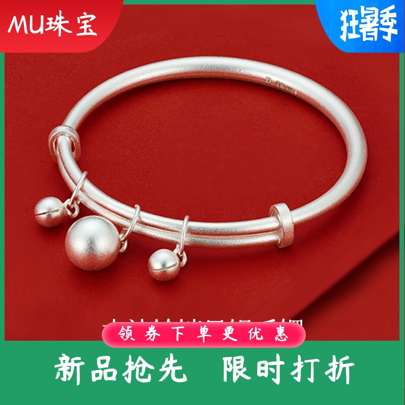 新款足银9999纯银古法手镯女铃铛高级网红爆款银镯子响铃手饰礼物