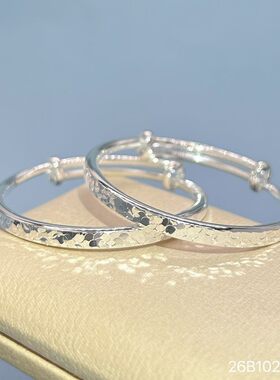 9999纯银儿童手镯男童女童婴幼儿手环实心推拉手饰送宝宝周岁礼物