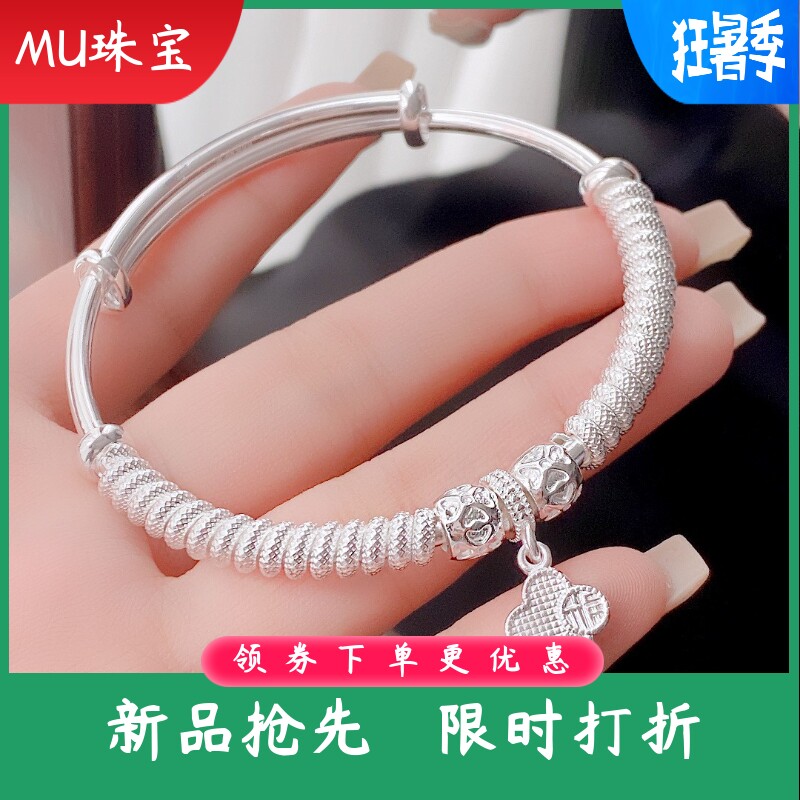 新款四叶草扭纹足银9999纯银手链缠绕手镯轻奢高级送女友礼物