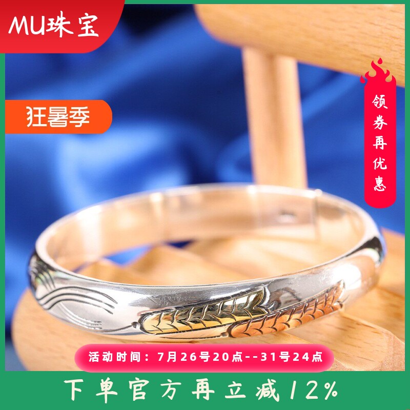 新款足银999纯手工雕刻麦穗手镯时尚女个性复古百搭开口手环