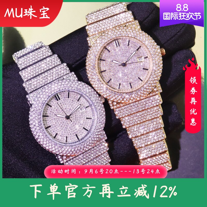 新款嘻哈满天星女士手表镶钻女表满钻日历表蝴蝶表扣腕表
