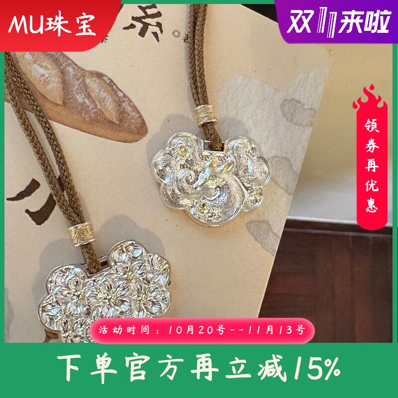 手工锤纹项链女足银999.9设计纯银桃花狐狸银饼挂绳圆牌挂牌吊坠