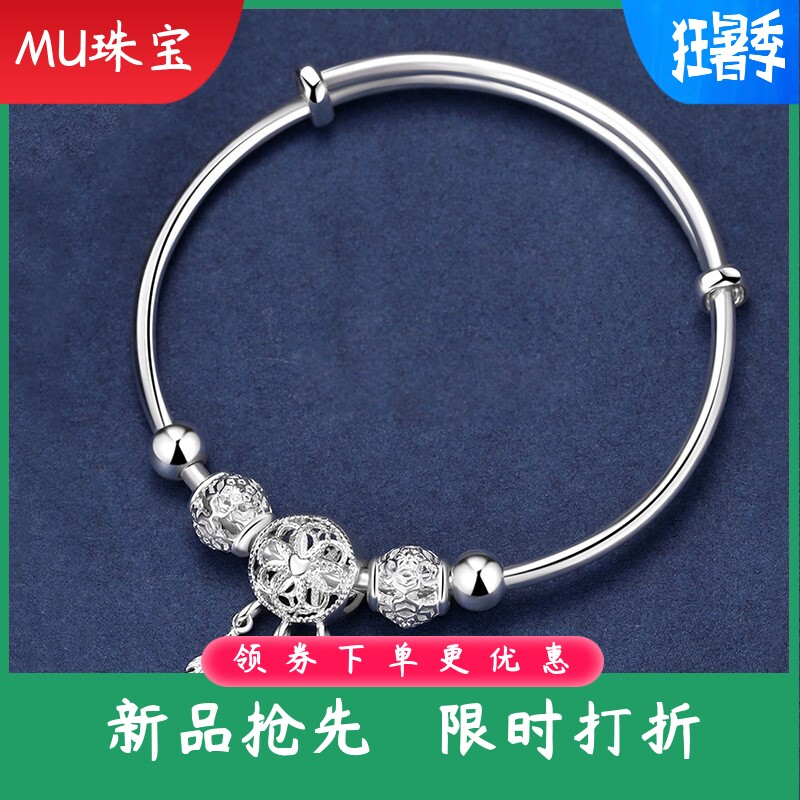 999纯银捕梦网推拉手镯女款日韩轻奢森系梦幻百搭足银镯子送女友