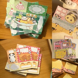 猫牌盐汽水 便签合集 小熊猫小狗新疆可爱便利贴可撕手帐留言本