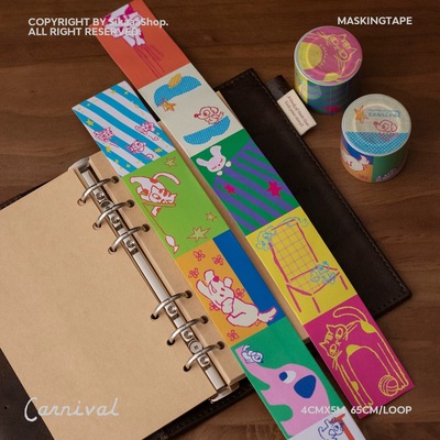 浮光分装 SikaaaShop 原创Carnival可书写 可爱手帐胶带