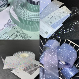 浮光分装 人生磁带Lifetape8月新品合集野餐布格纹同心圆手帐胶带