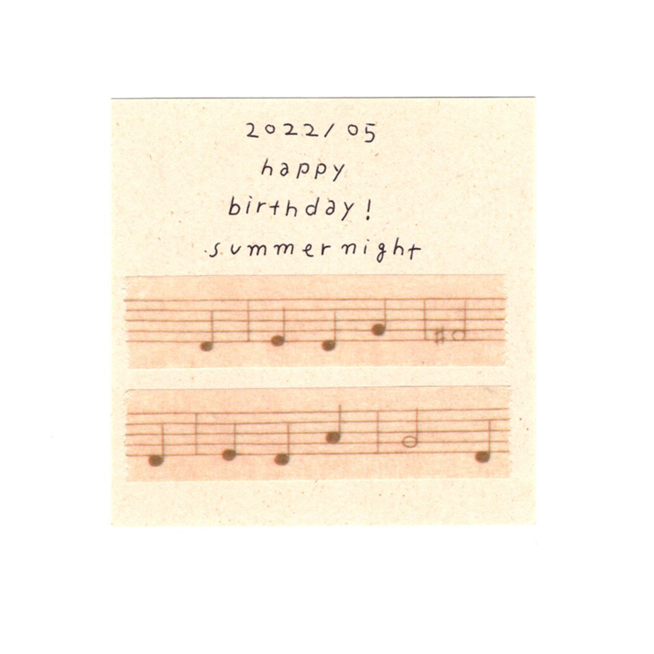 浮光分装 韩国summernight 乐谱 手帐基础款胶带,文具电教/文化用品/商务用品,和纸胶带,淘宝优惠券,粉丝福利购,淘宝优惠卷