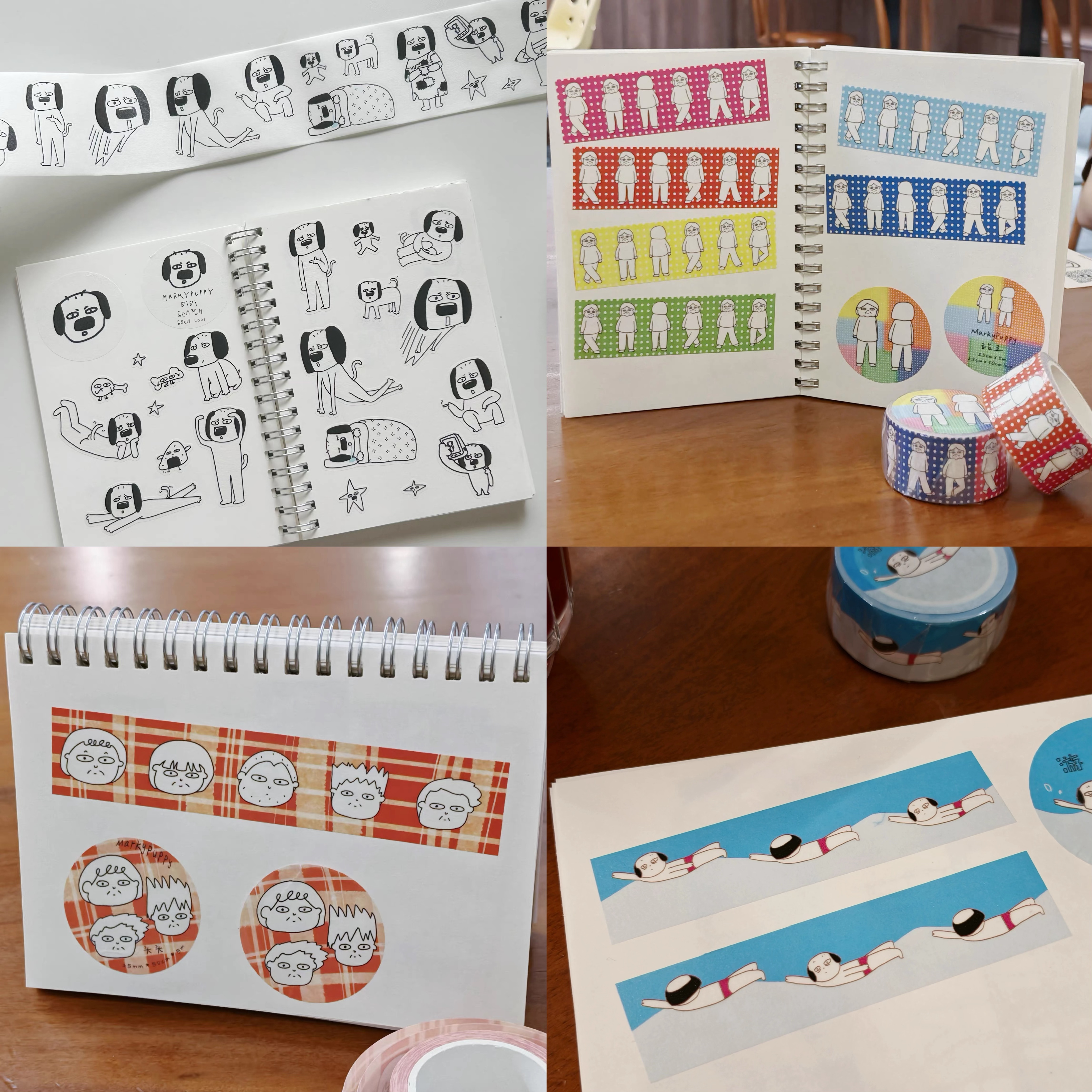 浮光分装 MarkyPuppy搞怪胶带bibi头头站立游泳老头手绘手帐素材