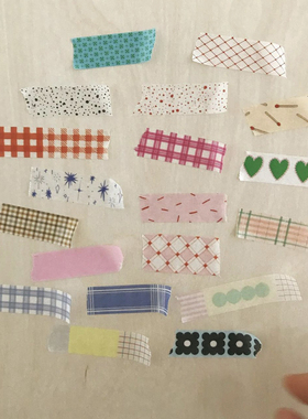 浮光分装 韩国malgrecela 韩系简约 爱心星星格纹基础手帐胶带