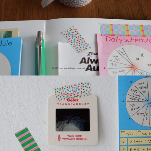 浮光分装 星星撒了一地！韩国fruitfries Cluster of Stars 手帐