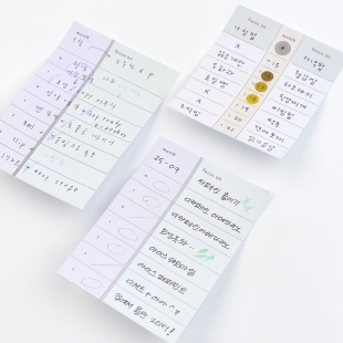 analogue keeper sticky tracker week 能率可书写便利贴韩系简约