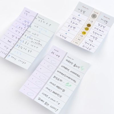 analogue keeper sticky tracker week 能率可书写便利贴韩系简约