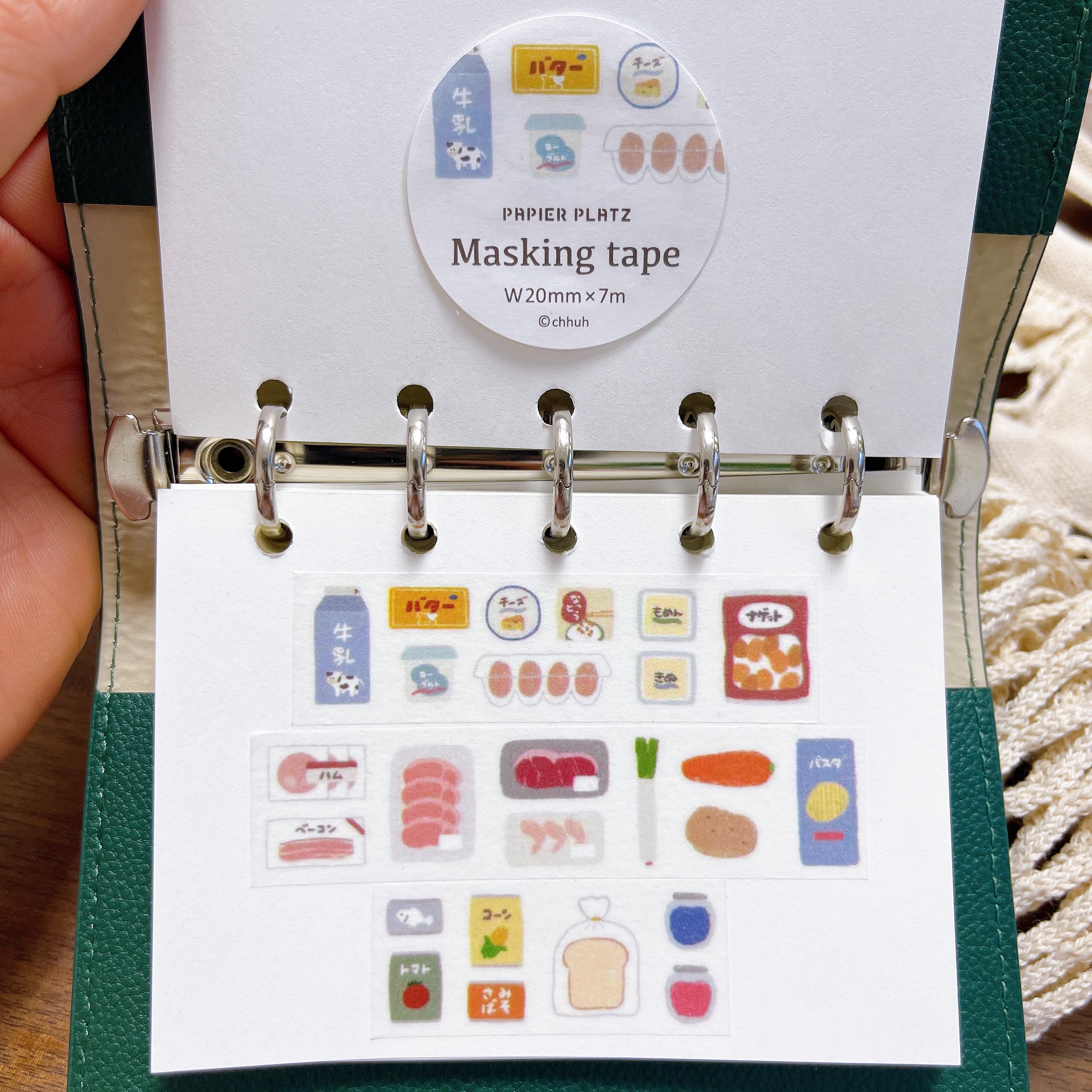 浮光分装 日本papier 蔬果蛋奶 日常食物 小图案 手帐胶带