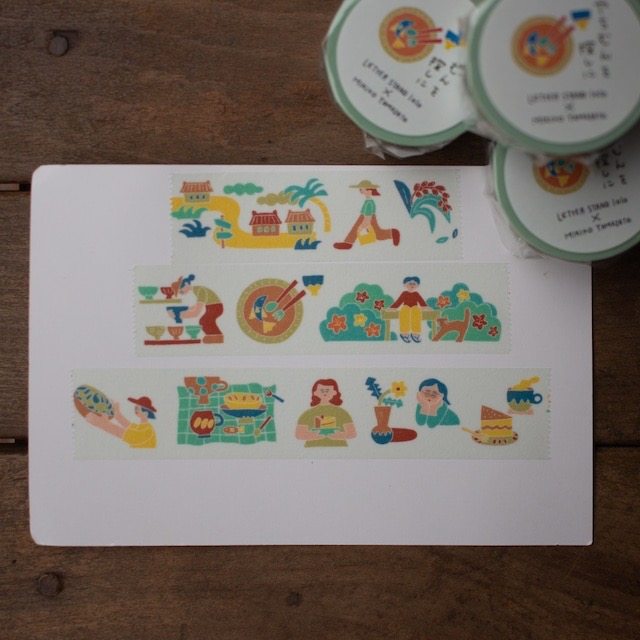 浮光分装 日本LETTER STAND lolo 手帐胶带