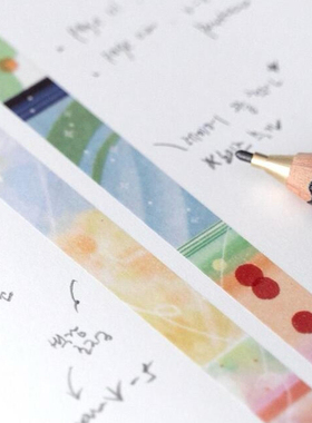 浮光分装 韩国202_hosil 色块渐变几何基础胶带 PAGE.01/PAGE.02