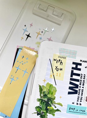 浮光分装 wwstudio stars01 切膜星星 点缀手帐咕卡贴