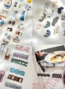 浮光分装 是自由生活的样子。台湾pion 飞鸟/缎带/织物/蕾丝 模切