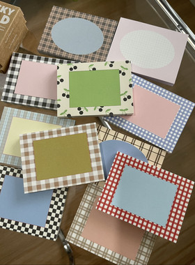 浮光分装 韩国malgrecela 简约基础格子 手帐 待办备忘记事便签