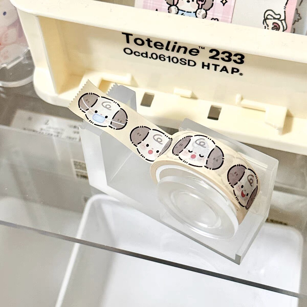 浮光分装 瓜瓜花园 小狗咚咚表情 和纸 可爱奶黄色小狗胶带