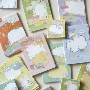 浮光分装 橙子手帐studio异形便签创意可书写打底手帐材料素材纸