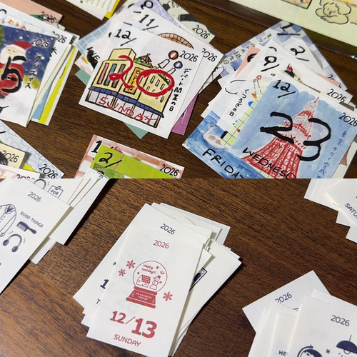 浮光分装 paper message/eric/人生编织/makkey 2026年日历分装