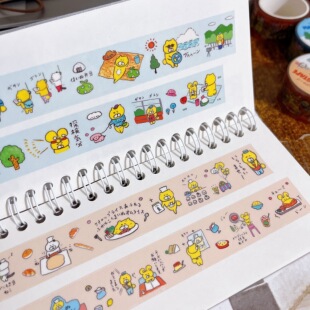 浮光分装 今井杏新品 可爱手绘风猫猫仔