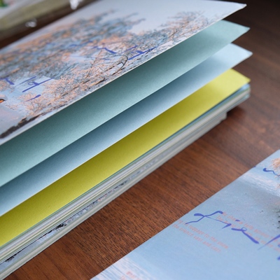 浮光岛屿 小岛原创 见日 记录冬日 纸间字句 特种纸TN尺寸本