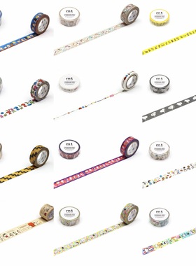 浮光分装 MT PEANUTS SNOOPY查理布朗角色图鉴伙伴手帐和纸胶带