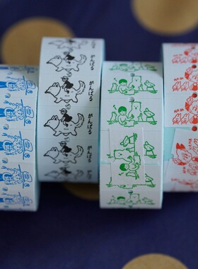 【分装】LookStamp原创 可爱女孩标签贴标价贴手帐素材