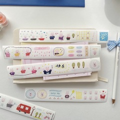 浮光分装 3amigos 2025春季胶带跳跳兔 小森林 快乐逃跑计划