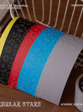 浮光分装 SikaaaShop原创Irregular Stars不规则星星 切膜贴纸卷