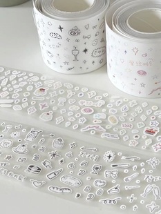 点缀基础deco 浮光分装 蜡笔小记 炭笔小记 手帐贴纸 软组织